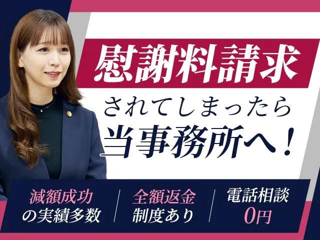 弁護士